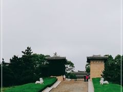 -汉陵苑