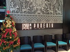 -凤凰湘语·湘粤鲜融(浦东旗舰店)