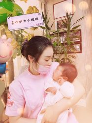 -大美臻喜母婴(重庆创始店)
