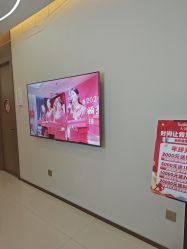 -头道汤头疗养生馆