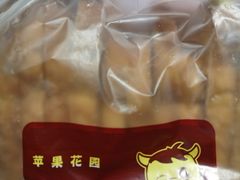 -苹果花园(枫林路店)