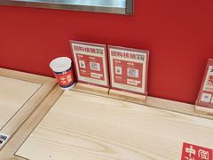 -塔斯汀中国汉堡(徐汇汇京广场店)