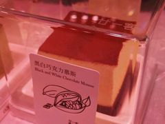 -21cake廿一客蛋糕