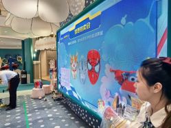 -奈尔宝家庭中心·亲子餐厅(苏州大悦城店)