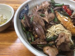 肝腰拌面-无名氏面馆(邮电路店)