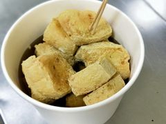 -王记西鎮电烤肉(汶上路店)