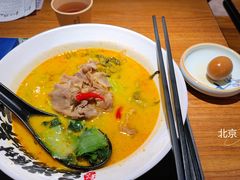 -和府捞面(东直门银座店)