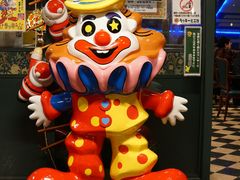-幸运小丑汉堡(Bay Area本店)