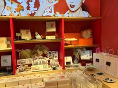 -阮大兴糕团(日月光中心店)