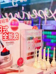 店内环境-缪斯美甲美睫