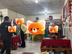 -米二红烧兔(华阳店)
