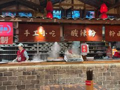 -周小波重庆小面·重庆名小吃(邹容路店)