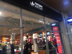 -杉杉奥特莱斯广场(哈尔滨店)