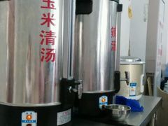 -陈记汤饭(水巷口店)