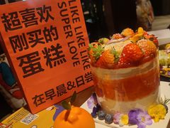 -迦南的早晨蛋糕甜品集合店