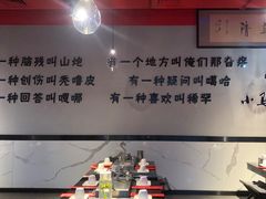 -橦橦小马扎烧烤 (传媒大学店)