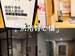 -水善汇旗舰店(金牛路店)
