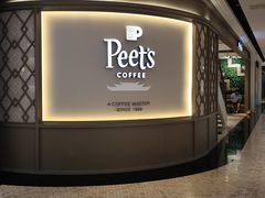 -Peet's Coffee皮爷咖啡(豫园店)