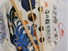 -日の船章鱼小丸子(骏壹万邦店)