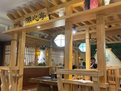 -九田家黑牛烤肉料理(太阳城店)