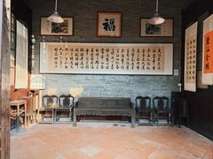 -碧江金楼