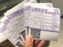 -李公面(星尚邻里店)