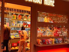 -深圳湾万象城(南山店)