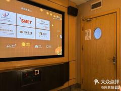 -金色印象·4K影院式足体养生(南滨印象店)