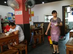 -随柳居·苏式小吃(建新巷店)