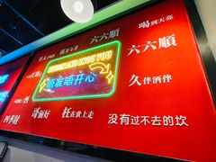 -一只虾·小龙虾·烧烤·肉蟹煲(同泰时代广场店)