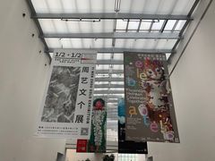 -上海宝龙美术馆