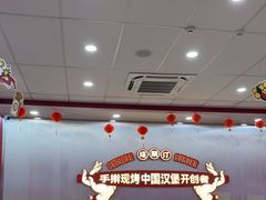 -塔斯汀中国汉堡(嘉禾望岗地铁站店)