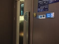 -臻享足道·HIFI影院足疗·泡浴SPA(成华店)