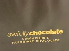 -Awfully Chocolate(来福士广场店)