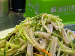 -清真·盛京白记 小骨头羊汤馆(南八马路店)