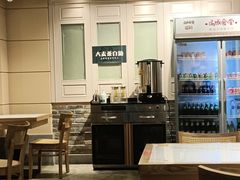-延锄汤饭食堂(桂林路店)