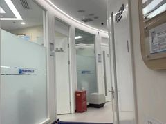 -欢乐口腔(望京分院)