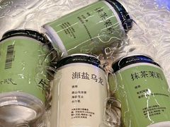 -太犇牛手作茶铺(江北虹悦城店)