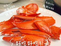 -阿杜打边炉(五江天街店)