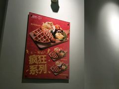 -仙踪林(江燕路万科里店)