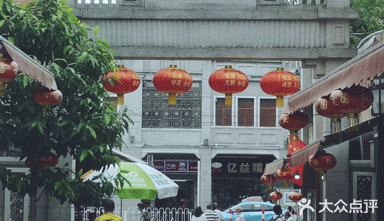 令人羡慕住在这里面的居民