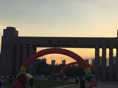 -辽宁大学(崇山校区)