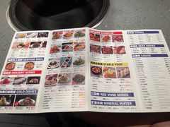 -羊来顺冰煮鲜羊 铁锅烀羊肉(中央大街店)