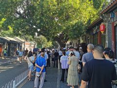 -增盛魁小吃店