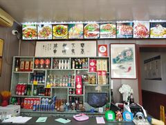 -龙香居海鲜家常菜饭店·特色驴肉·古城浑锅