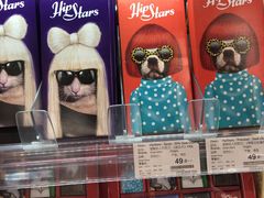 -Olé精品超市(苏州中心店)