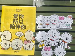 -Seesaw Coffee(上生新所店)