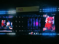 -上海国际音乐村