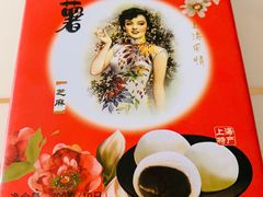 -喬家栅(汇联商厦店)