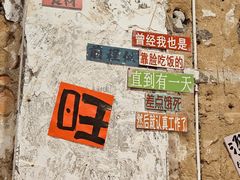 -神府路壹号·海鲜烧烤排档(三坊七巷店)